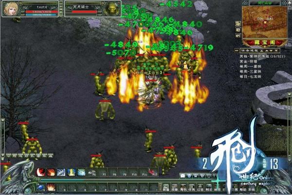 使命召唤手游AN94最佳压枪设置_职业选手配件思路