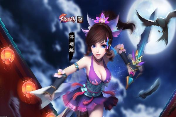 LOL手游_英雄联盟手游下载_攻略_礼包