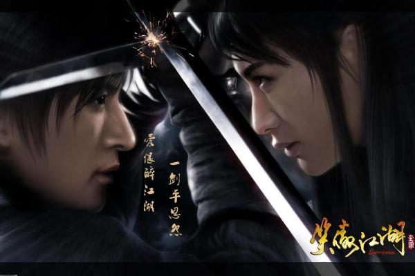 孤岛危机1图文攻略：全关卡详解与技巧