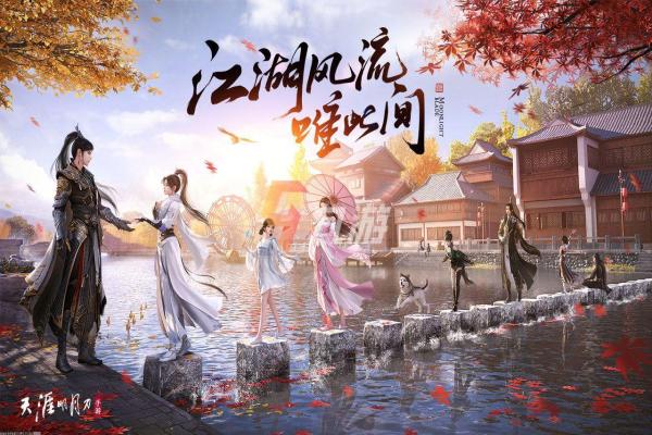 梦幻手游前尘旧梦怎么解锁梦幻手游前尘旧梦怎么解锁不了_