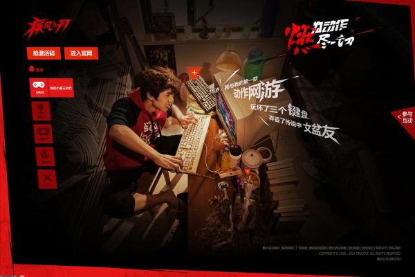 《魔兽争霸3最弱种族：了解各个种族的优劣势》